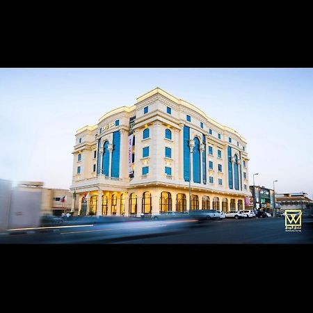 Al Wadaq Hotel Ta'if Dış mekan fotoğraf