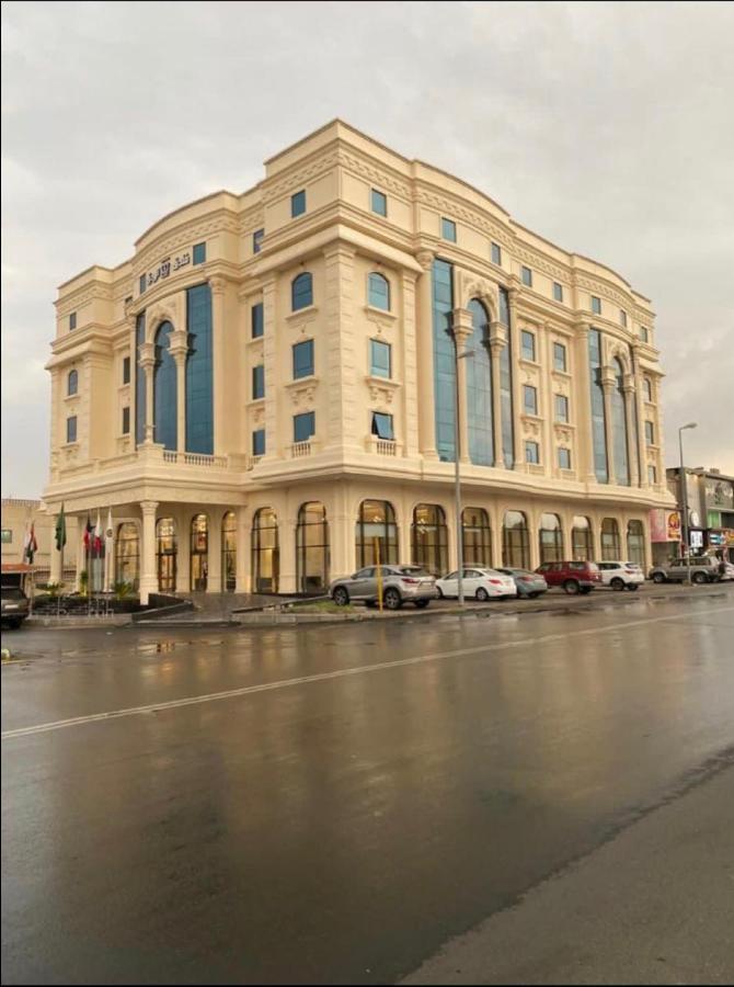 Al Wadaq Hotel Ta'if Dış mekan fotoğraf