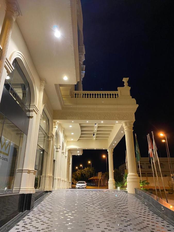 Al Wadaq Hotel Ta'if Dış mekan fotoğraf