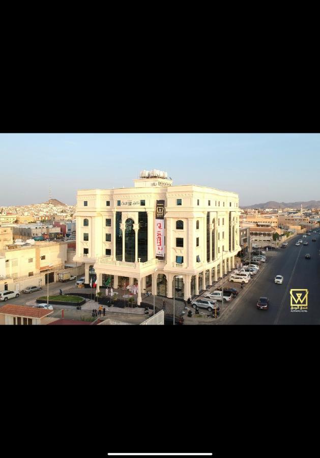 Al Wadaq Hotel Ta'if Dış mekan fotoğraf